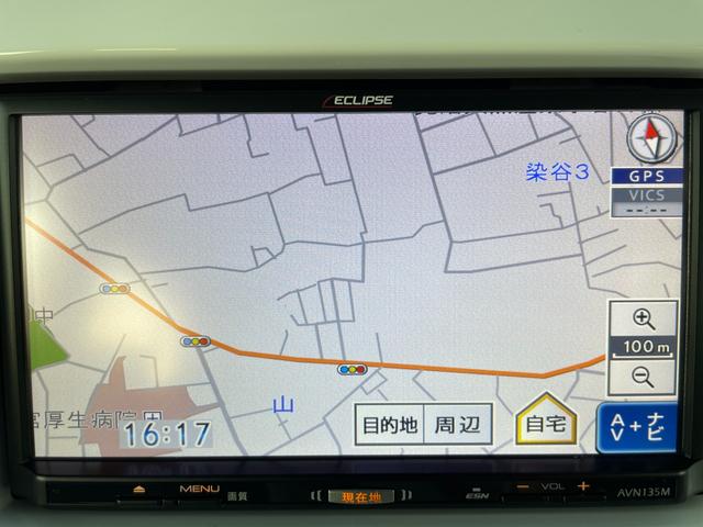 ハスラー Ｇ　車検２年・バックカメラ・Ｂｌｕｅｔｏｏｔｈ・衝突軽減・禁煙・シートヒーター・ＥＴＣ・スマートキー・アイドリングストップ（34枚目）