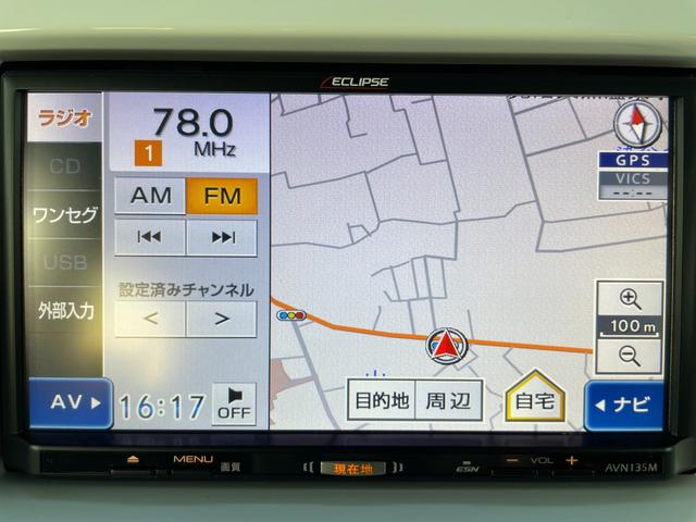 ハスラー Ｇ　車検２年・バックカメラ・Ｂｌｕｅｔｏｏｔｈ・衝突軽減・禁煙・シートヒーター・ＥＴＣ・スマートキー・アイドリングストップ（35枚目）
