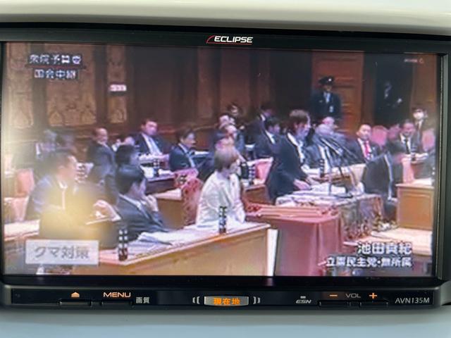 ハスラー Ｇ　車検２年・バックカメラ・Ｂｌｕｅｔｏｏｔｈ・衝突軽減・禁煙・シートヒーター・ＥＴＣ・スマートキー・アイドリングストップ（36枚目）