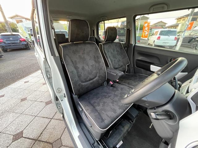 ハスラー Ｇ　車検２年・バックカメラ・Ｂｌｕｅｔｏｏｔｈ・衝突軽減・禁煙・シートヒーター・ＥＴＣ・スマートキー・アイドリングストップ（41枚目）