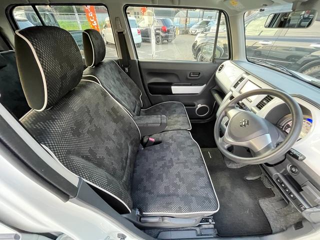 ハスラー Ｇ　車検２年・バックカメラ・Ｂｌｕｅｔｏｏｔｈ・衝突軽減・禁煙・シートヒーター・ＥＴＣ・スマートキー・アイドリングストップ（42枚目）