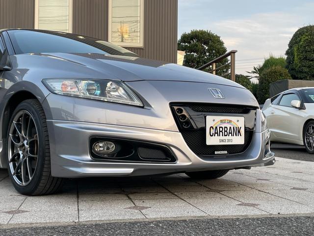 CR-Z α 車検2年・無限エアロ・BBS・Bluetooth・バックカメラ・リアスポイラー・禁煙・スマートキー・HID・ETC(5枚目)