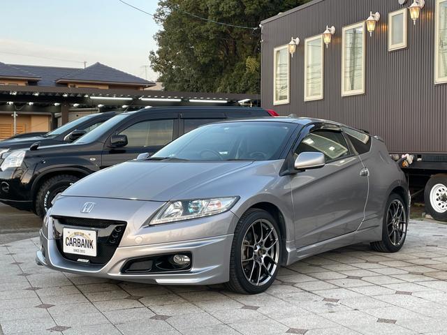 CR-Z α 車検2年・無限エアロ・BBS・Bluetooth・バックカメラ・リアスポイラー・禁煙・スマートキー・HID・ETC(21枚目)