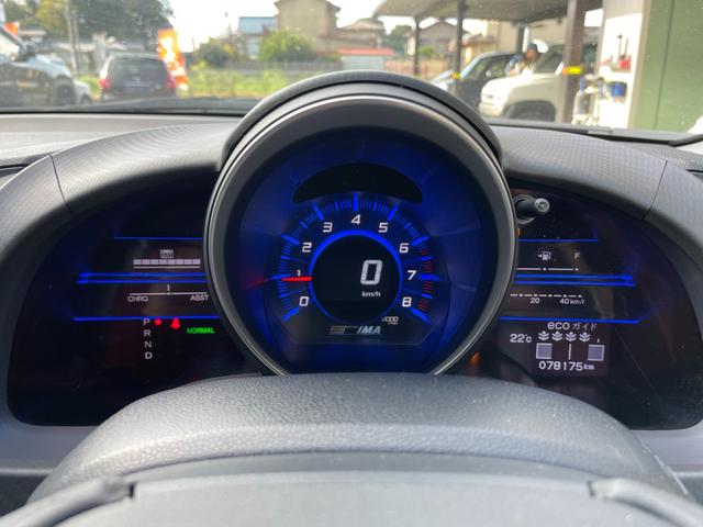 CR-Z α 車検2年・無限エアロ・BBS・Bluetooth・バックカメラ・リアスポイラー・禁煙・スマートキー・HID・ETC(30枚目)