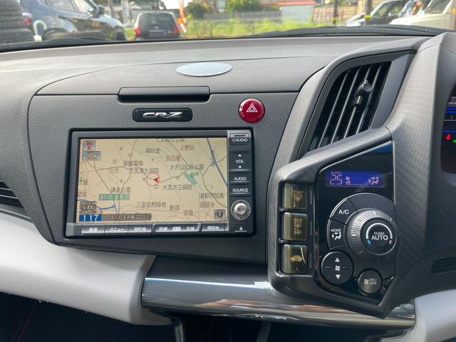 CR-Z α 車検2年・無限エアロ・BBS・Bluetooth・バックカメラ・リアスポイラー・禁煙・スマートキー・HID・ETC(31枚目)