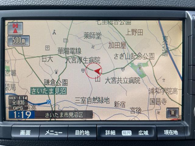 CR-Z α 車検2年・無限エアロ・BBS・Bluetooth・バックカメラ・リアスポイラー・禁煙・スマートキー・HID・ETC(36枚目)