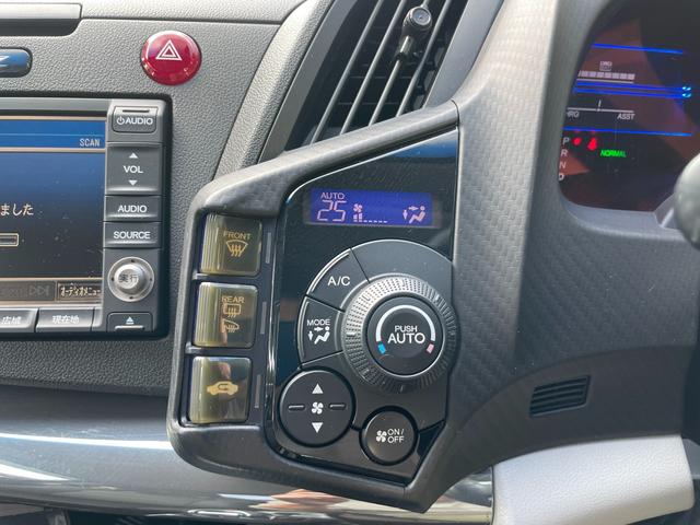 CR-Z α 車検2年・無限エアロ・BBS・Bluetooth・バックカメラ・リアスポイラー・禁煙・スマートキー・HID・ETC(39枚目)