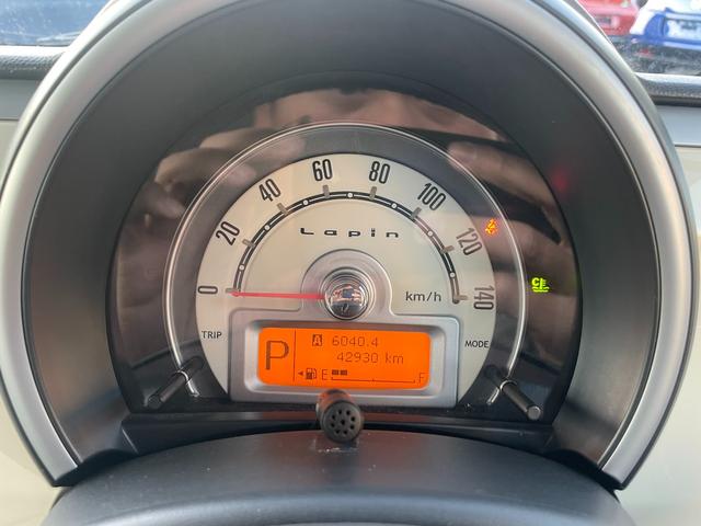 アルトラパン ＸＬ　バックカメラ・禁煙・ＥＴＣ・Ｂｌｕｅｔｏｏｔｈ・シートヒーター・アイドリングストップ・記録簿・オートエアコン・純正アルミホイール・スマートキー（31枚目）