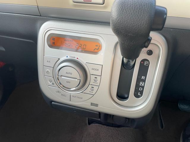 アルトラパン ＸＬ　バックカメラ・禁煙・ＥＴＣ・Ｂｌｕｅｔｏｏｔｈ・シートヒーター・アイドリングストップ・記録簿・オートエアコン・純正アルミホイール・スマートキー（33枚目）