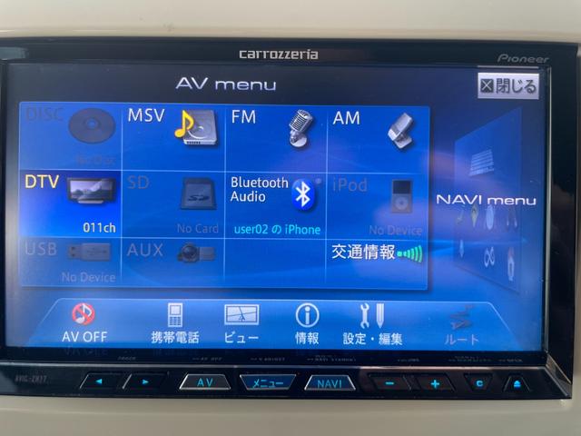 アルトラパン ＸＬ　バックカメラ・禁煙・ＥＴＣ・Ｂｌｕｅｔｏｏｔｈ・シートヒーター・アイドリングストップ・記録簿・オートエアコン・純正アルミホイール・スマートキー（36枚目）