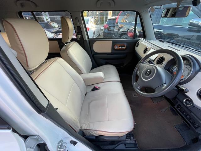 アルトラパン ＸＬ　バックカメラ・禁煙・ＥＴＣ・Ｂｌｕｅｔｏｏｔｈ・シートヒーター・アイドリングストップ・記録簿・オートエアコン・純正アルミホイール・スマートキー（38枚目）