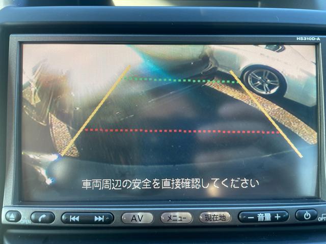 エクストレイル 20X 車検2年・新品タイヤアルミホイール・Bluetooth・サイドステップ・バックカメラ・ETC・シートヒーター・LEDヘッドライト・禁煙・インテリキー(7枚目)