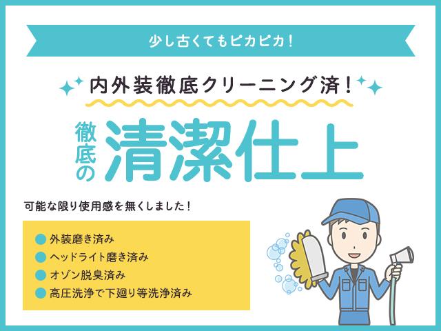 エクストレイル 20X 車検2年・新品タイヤアルミホイール・Bluetooth・サイドステップ・バックカメラ・ETC・シートヒーター・LEDヘッドライト・禁煙・インテリキー(10枚目)
