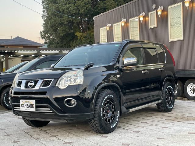 エクストレイル 20X 車検2年・新品タイヤアルミホイール・Bluetooth・サイドステップ・バックカメラ・ETC・シートヒーター・LEDヘッドライト・禁煙・インテリキー(17枚目)