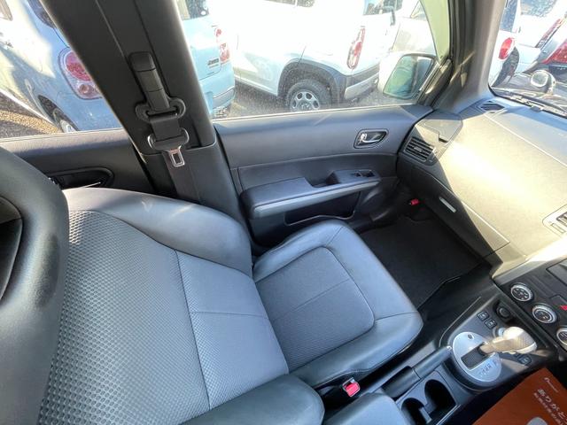 エクストレイル 20X 車検2年・新品タイヤアルミホイール・Bluetooth・サイドステップ・バックカメラ・ETC・シートヒーター・LEDヘッドライト・禁煙・インテリキー(24枚目)