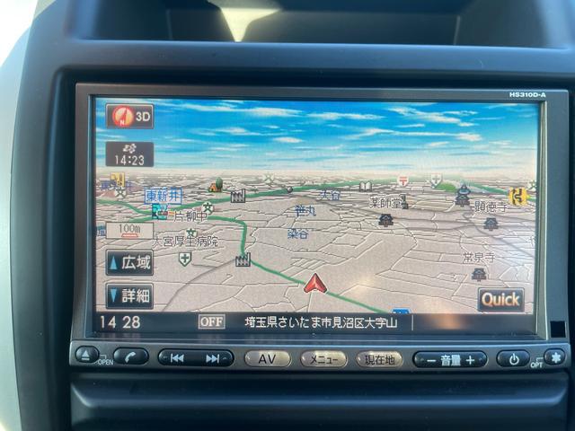 エクストレイル 20X 車検2年・新品タイヤアルミホイール・Bluetooth・サイドステップ・バックカメラ・ETC・シートヒーター・LEDヘッドライト・禁煙・インテリキー(29枚目)