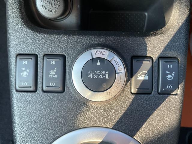 エクストレイル 20X 車検2年・新品タイヤアルミホイール・Bluetooth・サイドステップ・バックカメラ・ETC・シートヒーター・LEDヘッドライト・禁煙・インテリキー(34枚目)