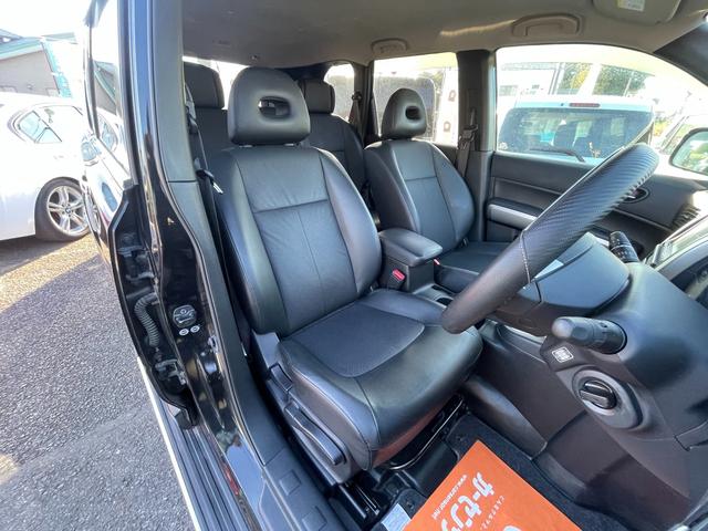 エクストレイル 20X 車検2年・新品タイヤアルミホイール・Bluetooth・サイドステップ・バックカメラ・ETC・シートヒーター・LEDヘッドライト・禁煙・インテリキー(36枚目)