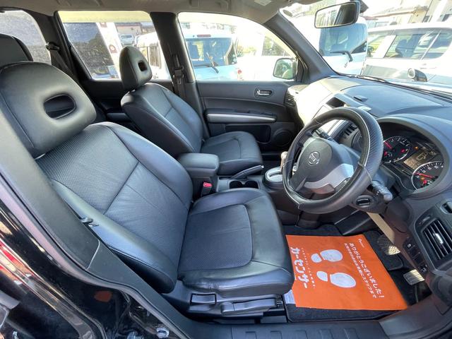 エクストレイル 20X 車検2年・新品タイヤアルミホイール・Bluetooth・サイドステップ・バックカメラ・ETC・シートヒーター・LEDヘッドライト・禁煙・インテリキー(37枚目)