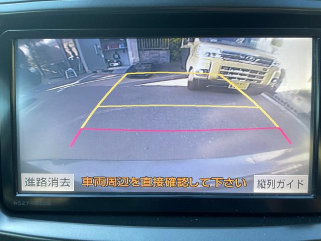 プリウスアルファ S 車検2年・LEDヘッドライト・Bluetooth・バックカメラ・禁煙・ETC・記録簿・スマートキー(6枚目)