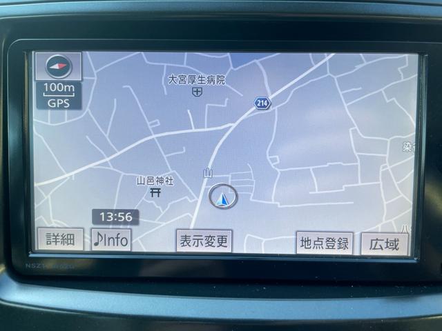 プリウスアルファ S 車検2年・LEDヘッドライト・Bluetooth・バックカメラ・禁煙・ETC・記録簿・スマートキー(33枚目)