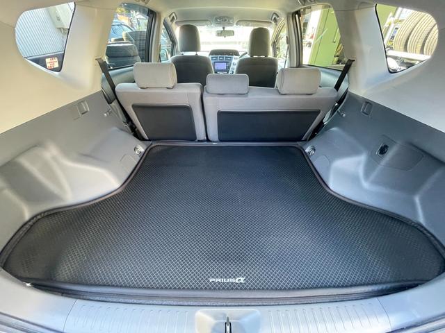 プリウスアルファ S 車検2年・LEDヘッドライト・Bluetooth・バックカメラ・禁煙・ETC・記録簿・スマートキー(46枚目)