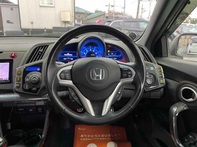 CR-Z αドレストレーベル 車検2年・6MT・無限エアロ・Modulo・リアスポイラー・Modulo・Bluetooth・バックカメラ・禁煙・ETC(30枚目)