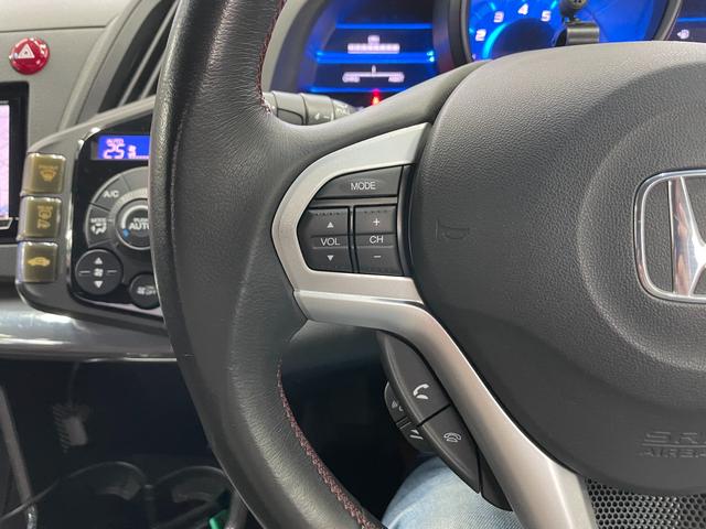 CR-Z αドレストレーベル 車検2年・6MT・無限エアロ・Modulo・リアスポイラー・Modulo・Bluetooth・バックカメラ・禁煙・ETC(32枚目)
