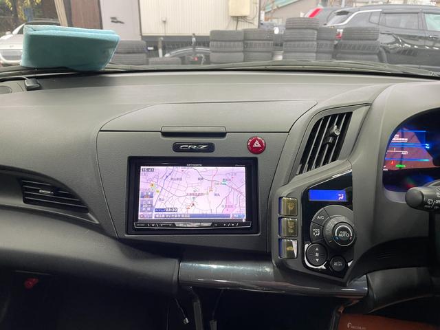CR-Z αドレストレーベル 車検2年・6MT・無限エアロ・Modulo・リアスポイラー・Modulo・Bluetooth・バックカメラ・禁煙・ETC(36枚目)