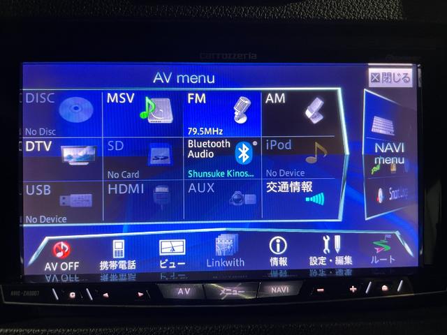 CR-Z αドレストレーベル 車検2年・6MT・無限エアロ・Modulo・リアスポイラー・Modulo・Bluetooth・バックカメラ・禁煙・ETC(40枚目)