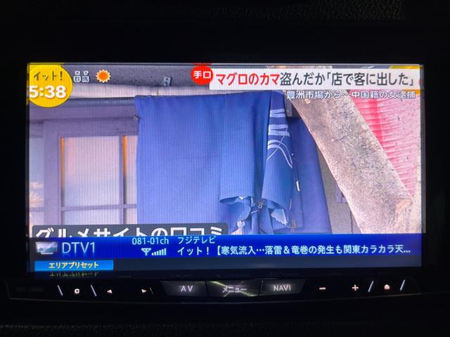 CR-Z αドレストレーベル 車検2年・6MT・無限エアロ・Modulo・リアスポイラー・Modulo・Bluetooth・バックカメラ・禁煙・ETC(41枚目)