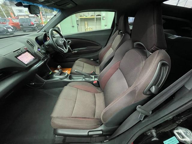 CR-Z αドレストレーベル 車検2年・6MT・無限エアロ・Modulo・リアスポイラー・Modulo・Bluetooth・バックカメラ・禁煙・ETC(45枚目)