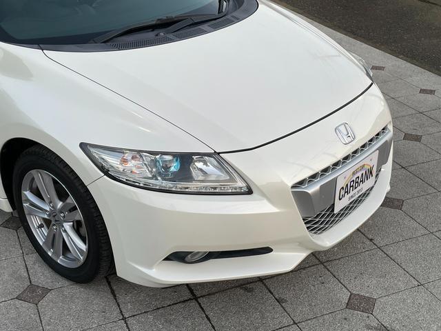 CR-Z α 車検2年・6MT・Modulo・リアスポ・Bluetooth・バックカメラ・ETC・禁煙・クルーズコントロール・ドライブレコーダー・HID(12枚目)