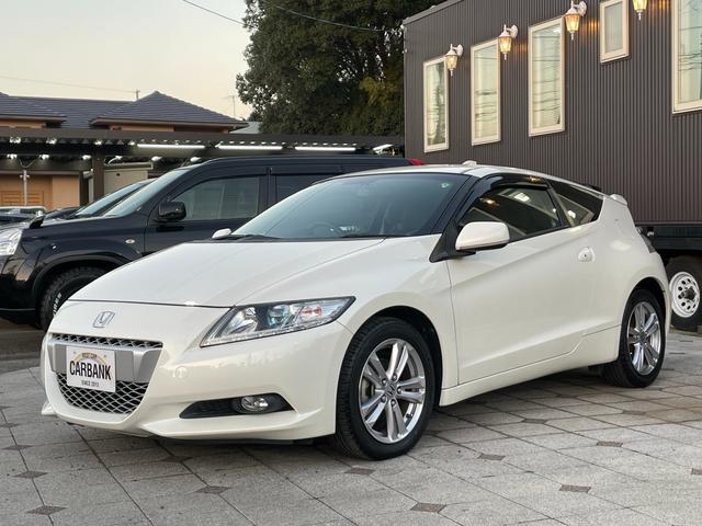 CR-Z α 車検2年・6MT・Modulo・リアスポ・Bluetooth・バックカメラ・ETC・禁煙・クルーズコントロール・ドライブレコーダー・HID(21枚目)