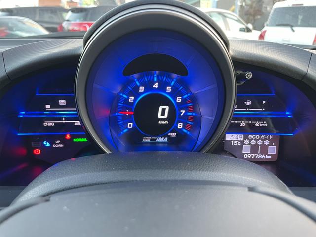 CR-Z α 車検2年・6MT・Modulo・リアスポ・Bluetooth・バックカメラ・ETC・禁煙・クルーズコントロール・ドライブレコーダー・HID(30枚目)