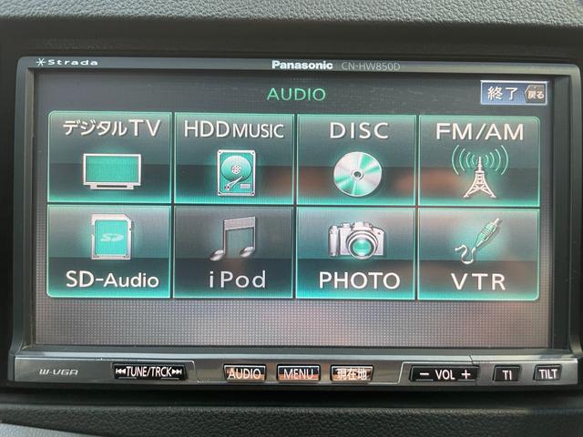 CR-Z α 車検2年・6MT・Modulo・リアスポ・Bluetooth・バックカメラ・ETC・禁煙・クルーズコントロール・ドライブレコーダー・HID(35枚目)