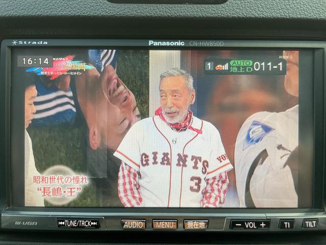 CR-Z α 車検2年・6MT・Modulo・リアスポ・Bluetooth・バックカメラ・ETC・禁煙・クルーズコントロール・ドライブレコーダー・HID(37枚目)