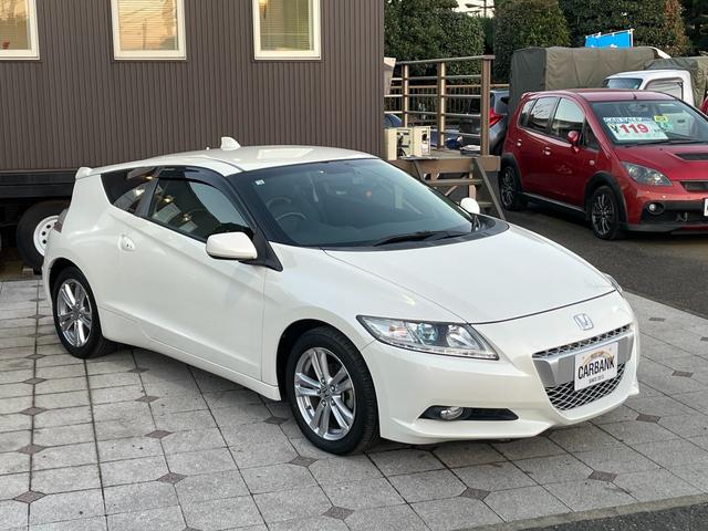CR-Z α 車検2年・6MT・Modulo・リアスポ・Bluetooth・バックカメラ・ETC・禁煙・クルーズコントロール・ドライブレコーダー・HID(54枚目)