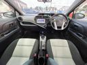 アクア Ｓ　車検２年・バックカメラ・Ｂｌｕｅｔｏｏｔｈ・禁煙・ドライブレコーダー・純正エアロ・ＥＴＣ・スマートキー・点検整備後渡し・アップグレード保証プラン有り（2枚目）