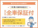 Ｓ　車検２年・バックカメラ・Ｂｌｕｅｔｏｏｔｈ・禁煙・ドライブレコーダー・純正エアロ・ＥＴＣ・スマートキー・点検整備後渡し・アップグレード保証プラン有り（12枚目）