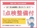 ２０Ｘ　エマージェンシーブレーキパッケージ　アラウンドビューモニター・衝突軽減・ＬＥＤ・Ｂｌｕｅｔｏｏｔｈ・禁煙・ブラインドスポットモニター・シートヒーター・クルーズコントロール・レーンキープ・ドライブレコーダー（10枚目）