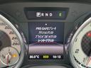 ★お問合せは車両ページから★お電話・メール・LINEにて可能!お急ぎの方は048-628-6861までお電話くださいませ★