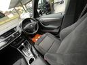 ｓＤｒｉｖｅ　１８ｉ　Ｍスポーツ　パーキングサポートＰＫＧ・車検２年・禁煙・バックカメラ・純正ナビ・Ｂｌｕｅｔｏｏｔｈ・コーナーセンサー・プッシュスタート・ＨＩＤ・スマートキー・ＥＴＣ（33枚目）