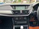 ｓＤｒｉｖｅ　１８ｉ　Ｍスポーツ　パーキングサポートＰＫＧ・車検２年・禁煙・バックカメラ・純正ナビ・Ｂｌｕｅｔｏｏｔｈ・コーナーセンサー・プッシュスタート・ＨＩＤ・スマートキー・ＥＴＣ（48枚目）