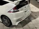HONDA CR-Z