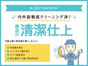カスタムＲＳ　ターボ付　両側パワスラ　全国対応保証３年付き　車検２年　ＡＩＳ検査済　評価点５点　点検整備後渡し　両側パワスラ　禁煙　Ｂｌｕｅｔｏｏｔｈ　Ｂカメ　ＥＴＣ　地デジ　アイドリングストップ（10枚目）