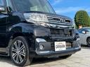 カスタムＲＳ　ターボ付　両側パワスラ　全国対応保証３年付き　車検２年　ＡＩＳ検査済　評価点５点　点検整備後渡し　両側パワスラ　禁煙　Ｂｌｕｅｔｏｏｔｈ　Ｂカメ　ＥＴＣ　地デジ　アイドリングストップ（30枚目）
