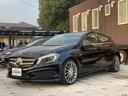 MERCEDES BENZ A-CLASS