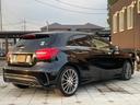 MERCEDES BENZ A-CLASS