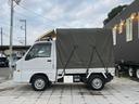 ＴＣ－ＳＣ　令和６年タイミングベルト交換済み　スーパーチャージャー　荷台幌付き　エアコン　パワステ　ワンオーナー　Ｂｌｕｅｔｏｏｔｈ対応ナビ　ＥＴＣ　キーレス　記録（21枚目）